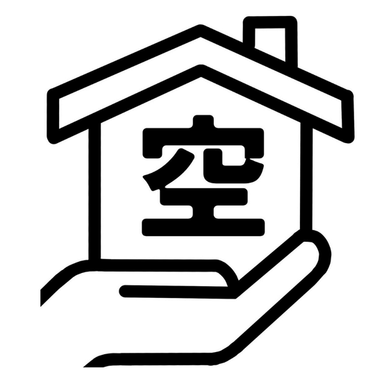 空き家お悩み相談室